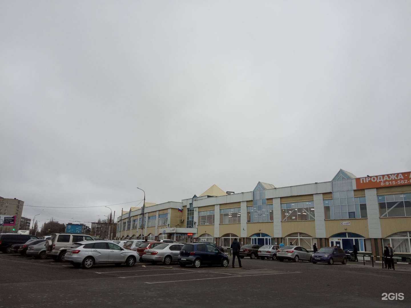 Отзывы на компанию Мои документы в Липецке c фото - фотография 2 из 2