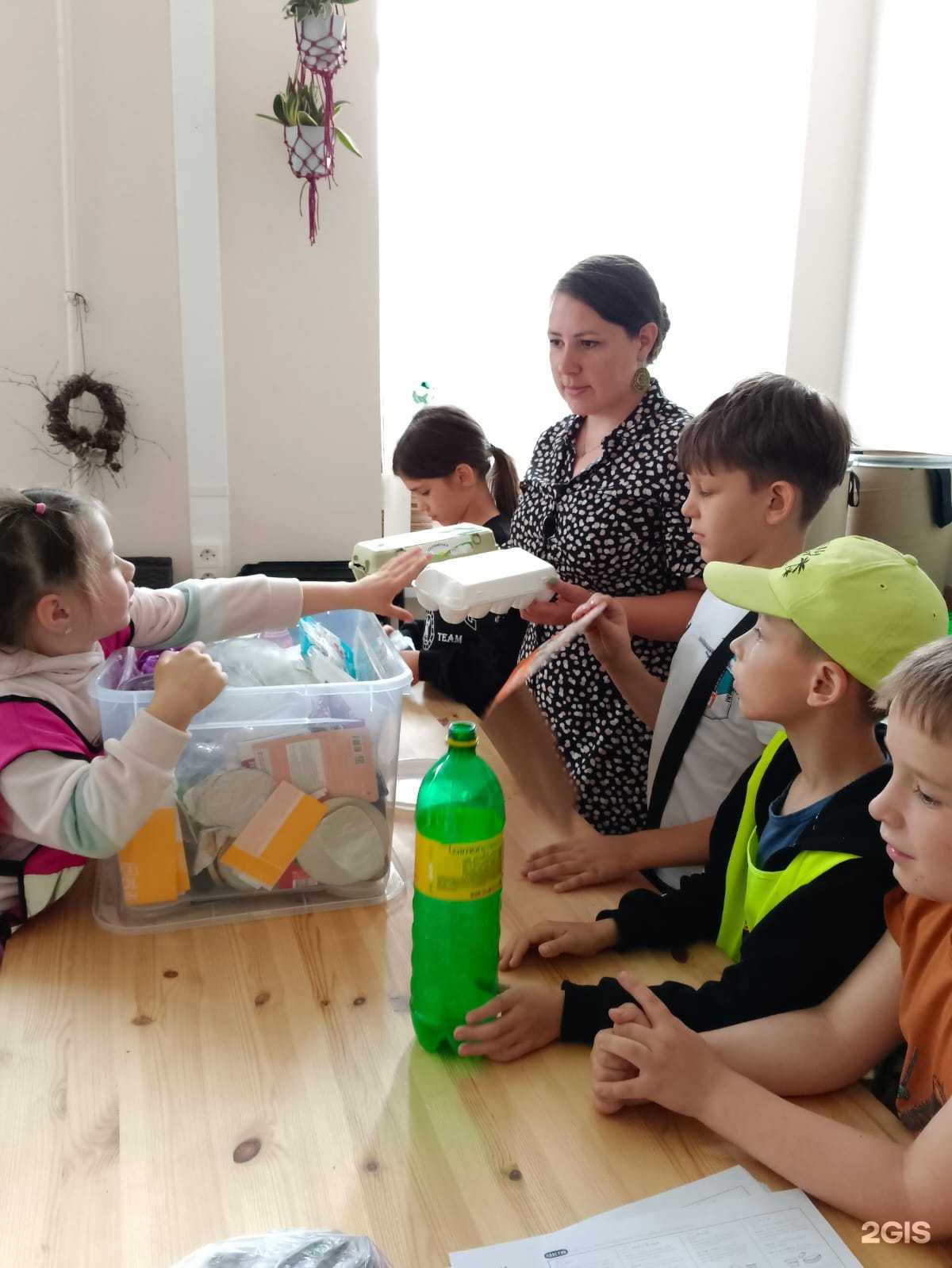 Отзывы на компанию Экопрактика в Пскове c фото