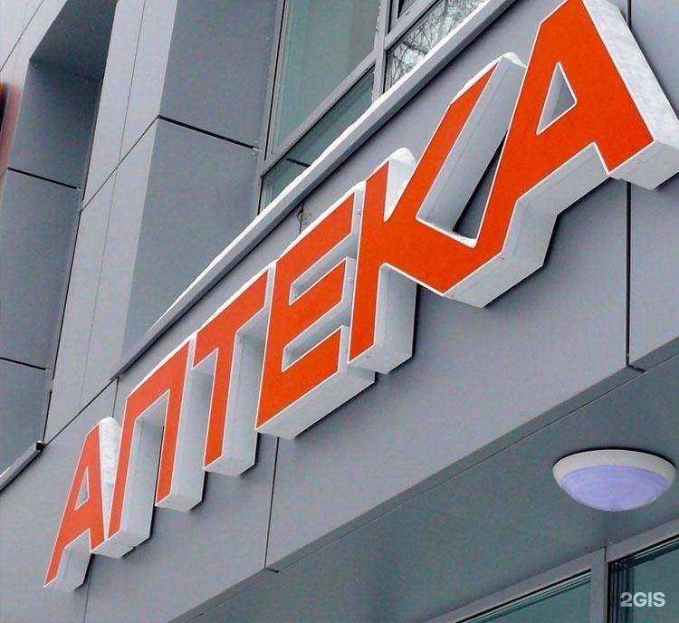 Отзывы на компанию Ттк в Уфе c фото