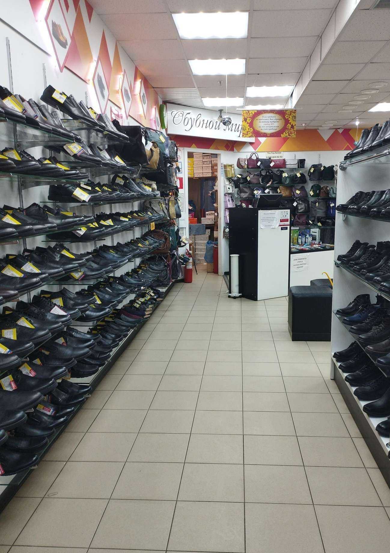 Отзывы на компанию Обувной мир в г. Нижний Новгород c фото