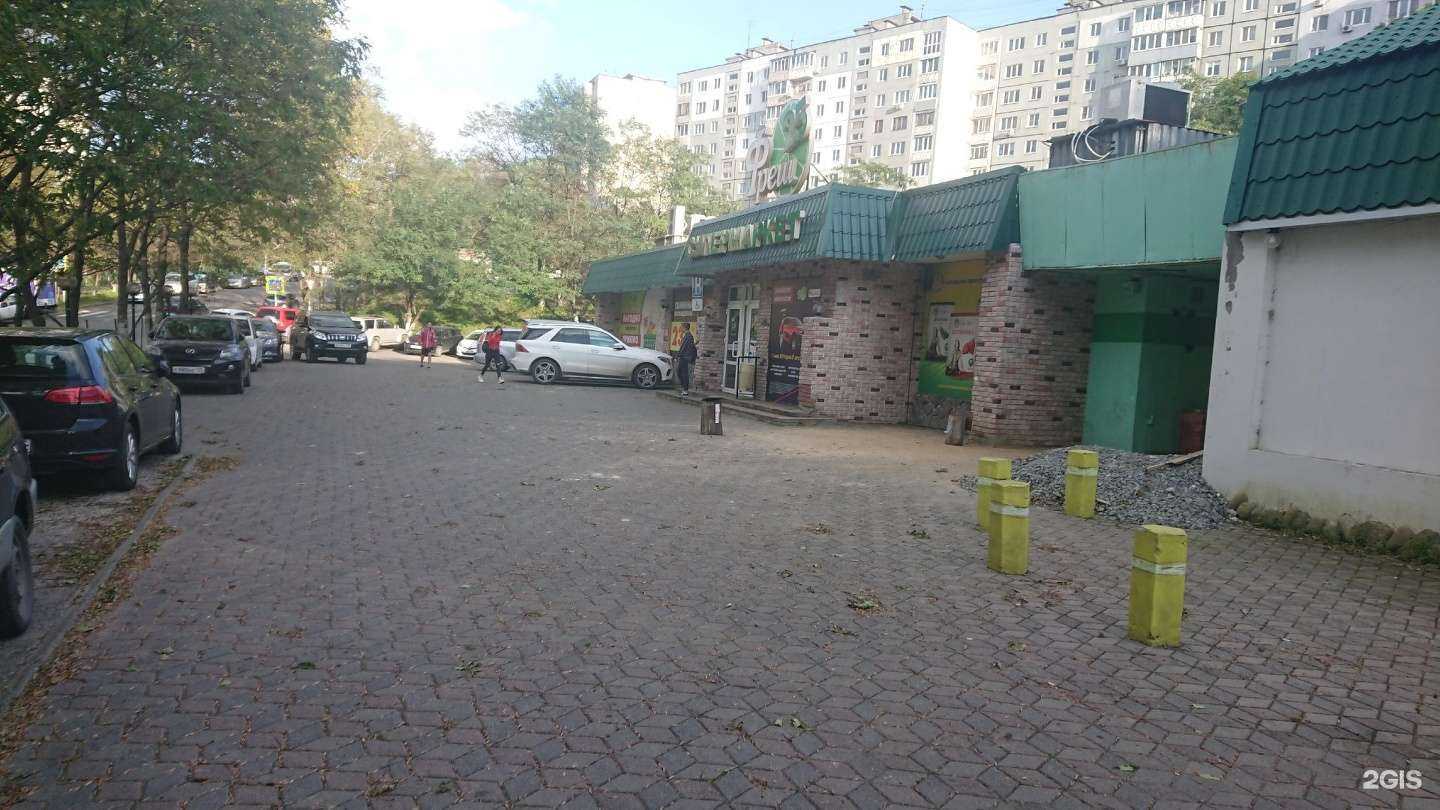 Отзывы на компанию Ратимир в Владивостоке c фото - фотография 2 из 2