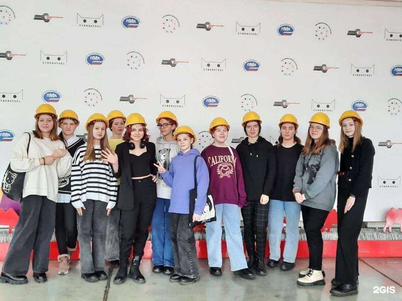 Отзывы на компанию Средняя школа №15 в г. Первоуральск c фото