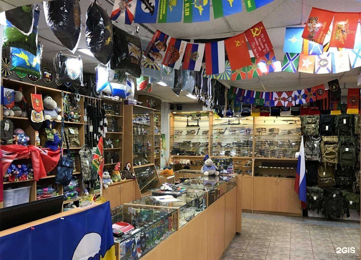 Отзывы на компанию Звезда в г. Рязань c фото