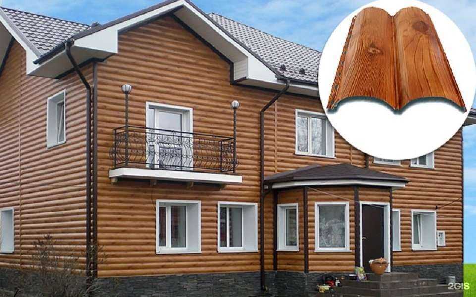 Отзывы на компанию Велес в Владивостоке c фото