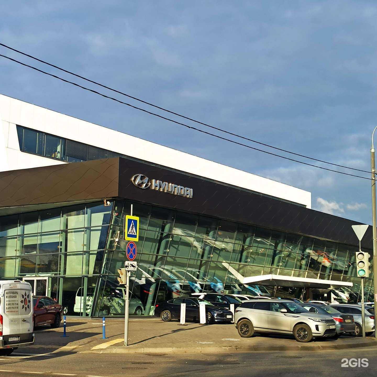 Отзывы на компанию Belgee Рольф Алтуфьево  в Отрадном c фото - фотография 2 из 2