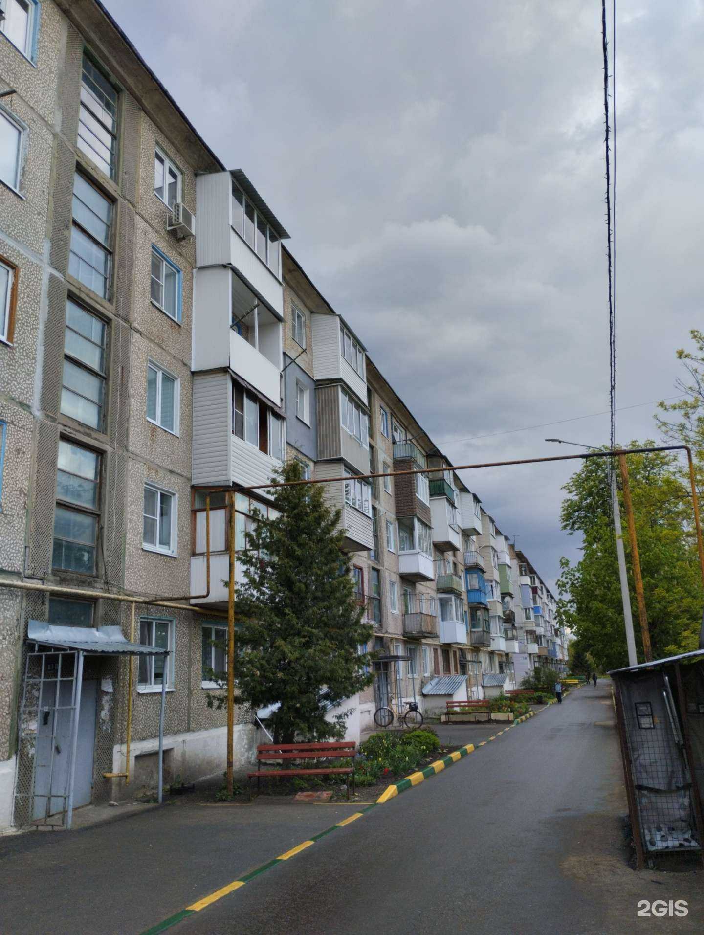 Отзывы на компанию До и после в Новомосковске c фото - фотография 2 из 2