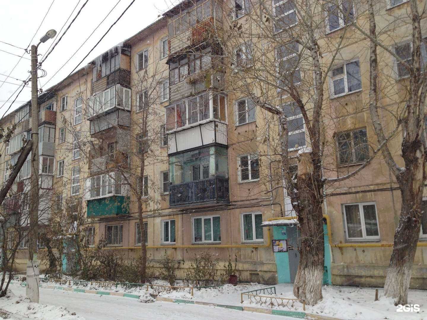 Отзывы на компанию Procomfort в Челябинске c фото - фотография 2 из 2