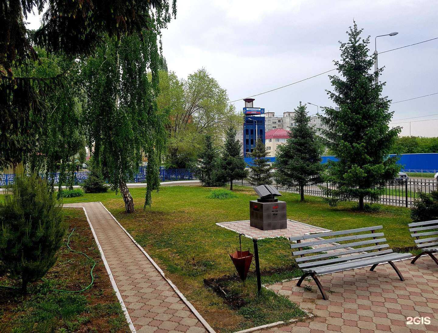 Отзывы на компанию Бистро-рецепт в Омске c фото - фотография 2 из 2