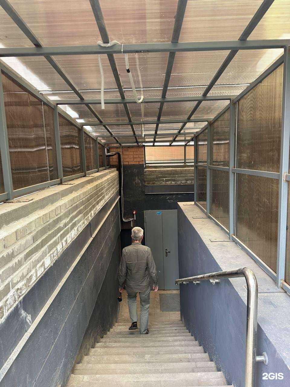 Отзывы на компанию Дзёшико в Ярославле c фото - фотография 2 из 2