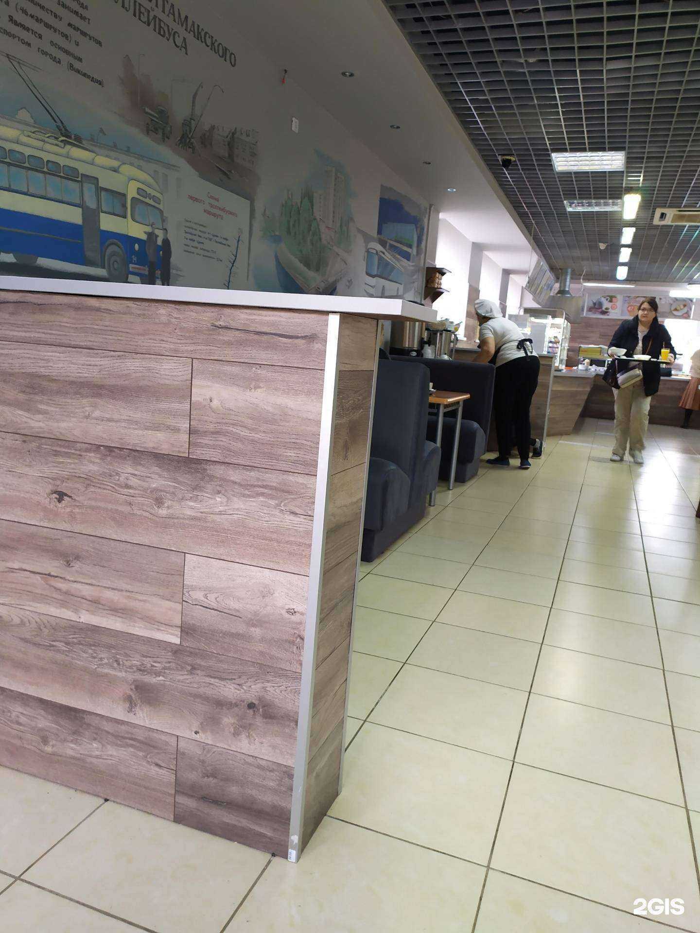 Отзывы на компанию Ватрушкин в Стерлитамаке c фото - фотография 2 из 2