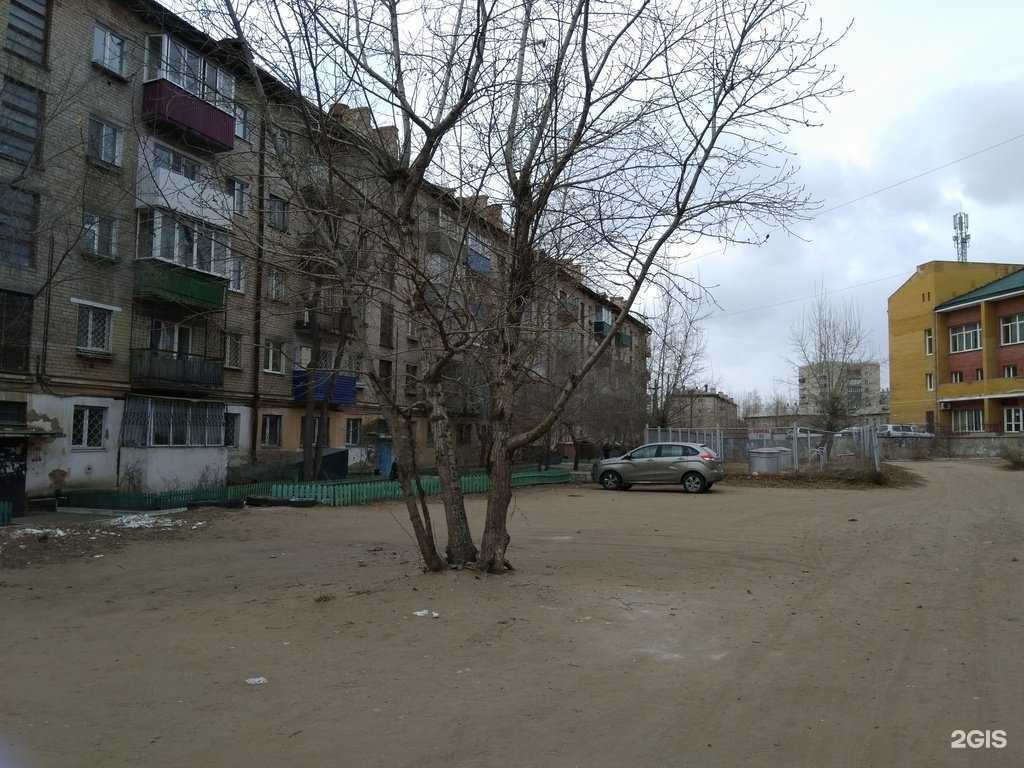 Отзывы на компанию Компания по грузоперевозкам в Чите c фото - фотография 2 из 2