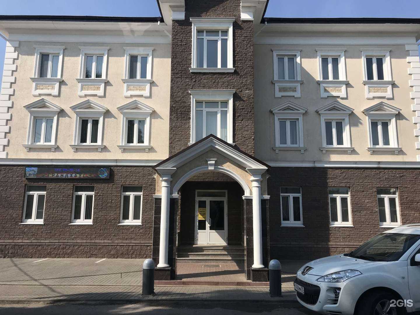 Отзывы на компанию Мята в Ульяновске c фото - фотография 2 из 2