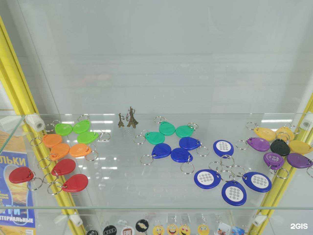 Отзывы на компанию Мr. Master в Иркутске c фото