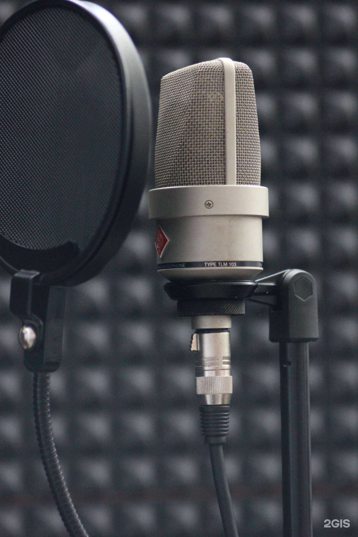 Отзывы на компанию In-Recordz в Туапсе c фото