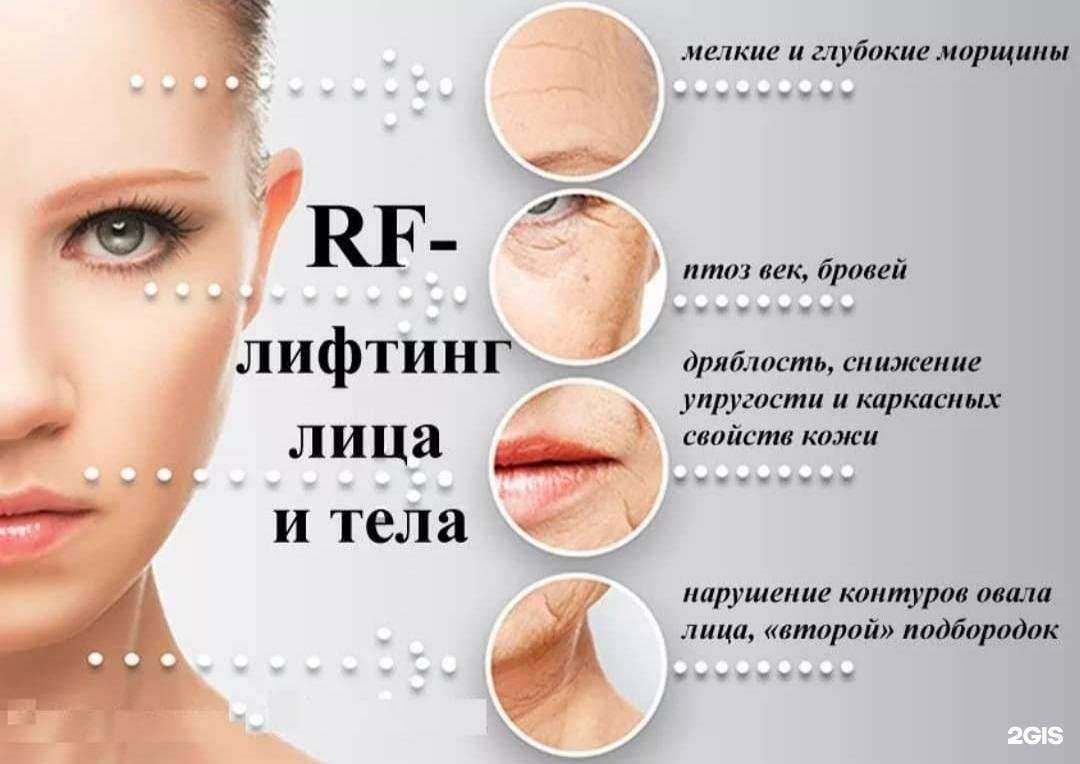 Отзывы на компанию Мария в Хабаровске c фото