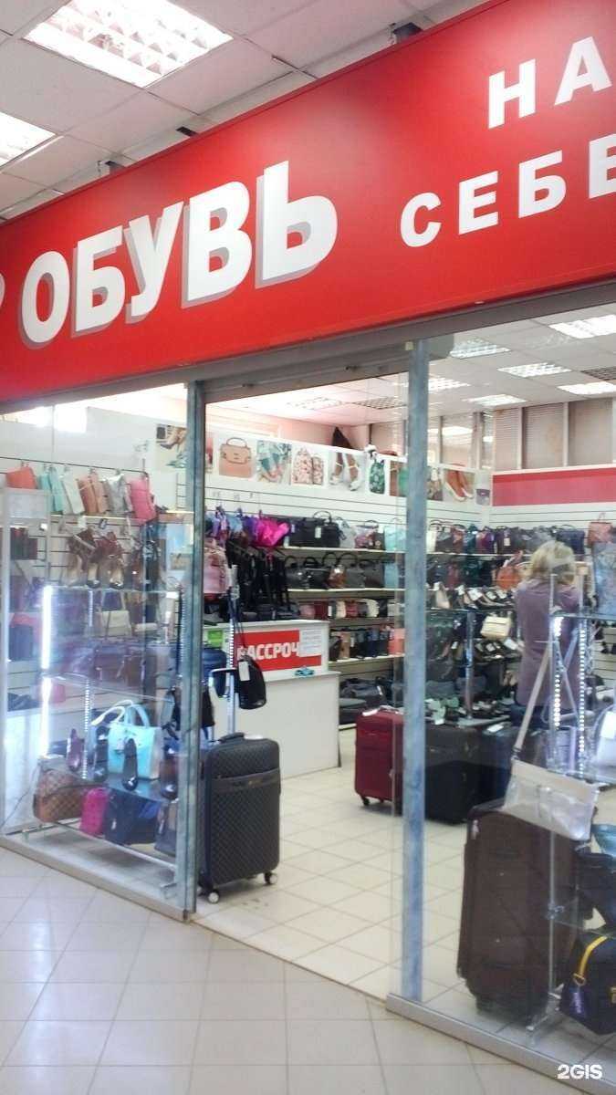 Отзывы на компанию Найди себе пару в Туле c фото