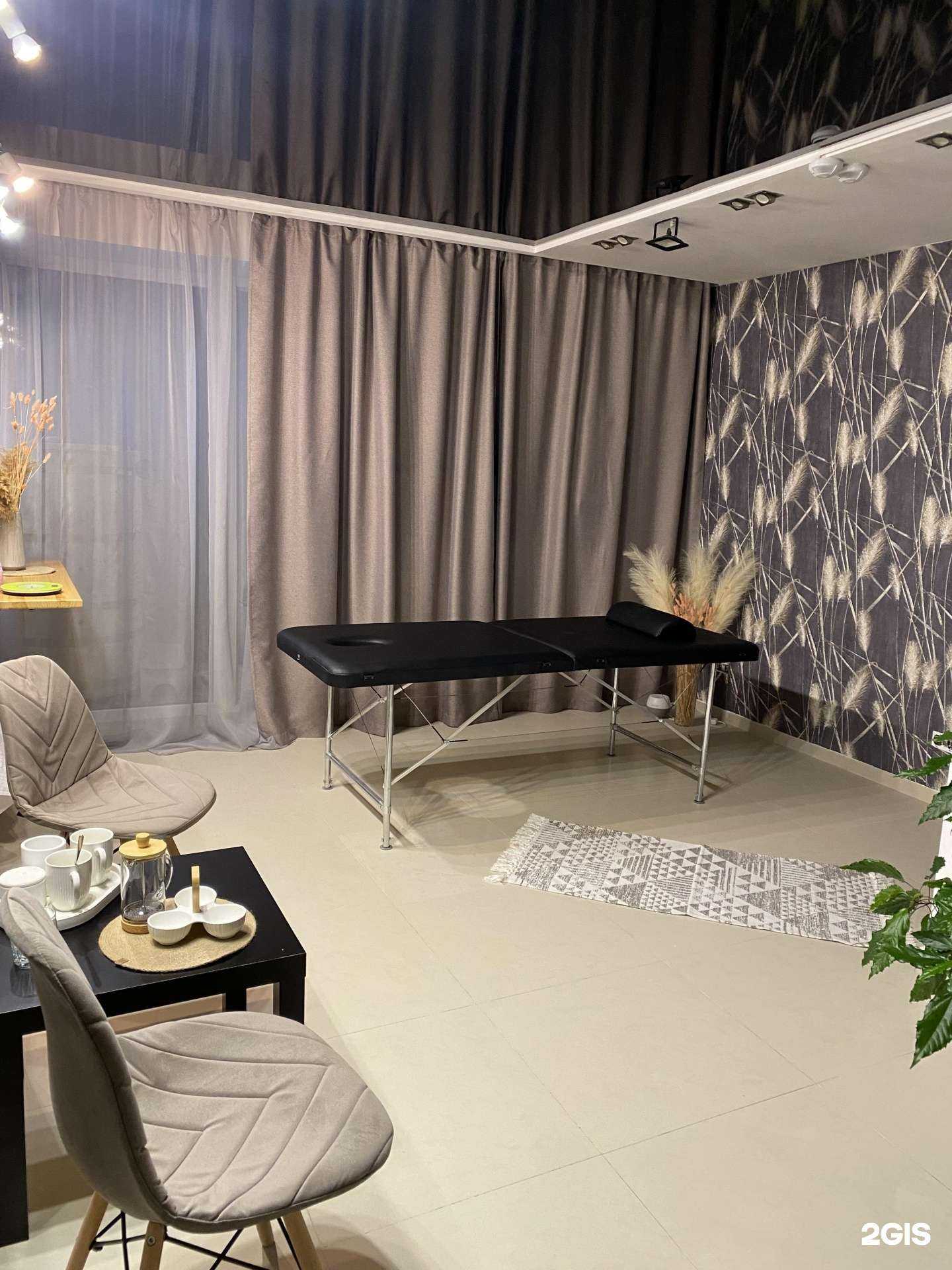 Отзывы на компанию Магия Касания в г. Омск c фото