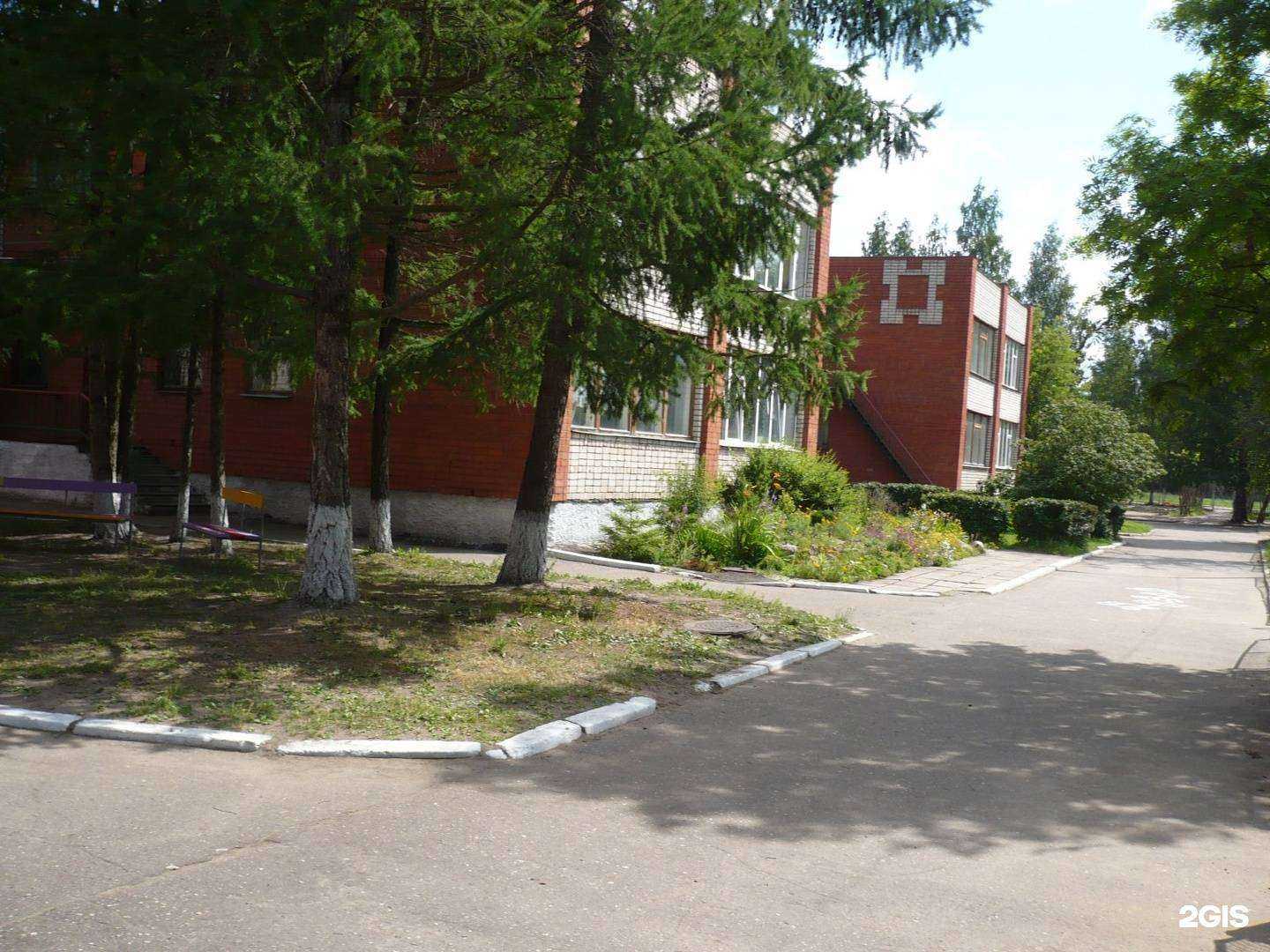 Отзывы на компанию Центр развития ребенка-детский сад №41 в г. Псков c фото