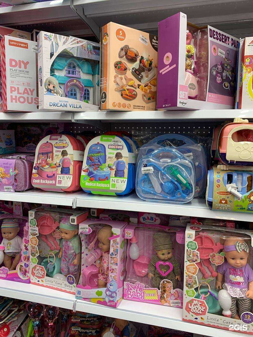 Отзывы на компанию Экодом в Иркутске c фото