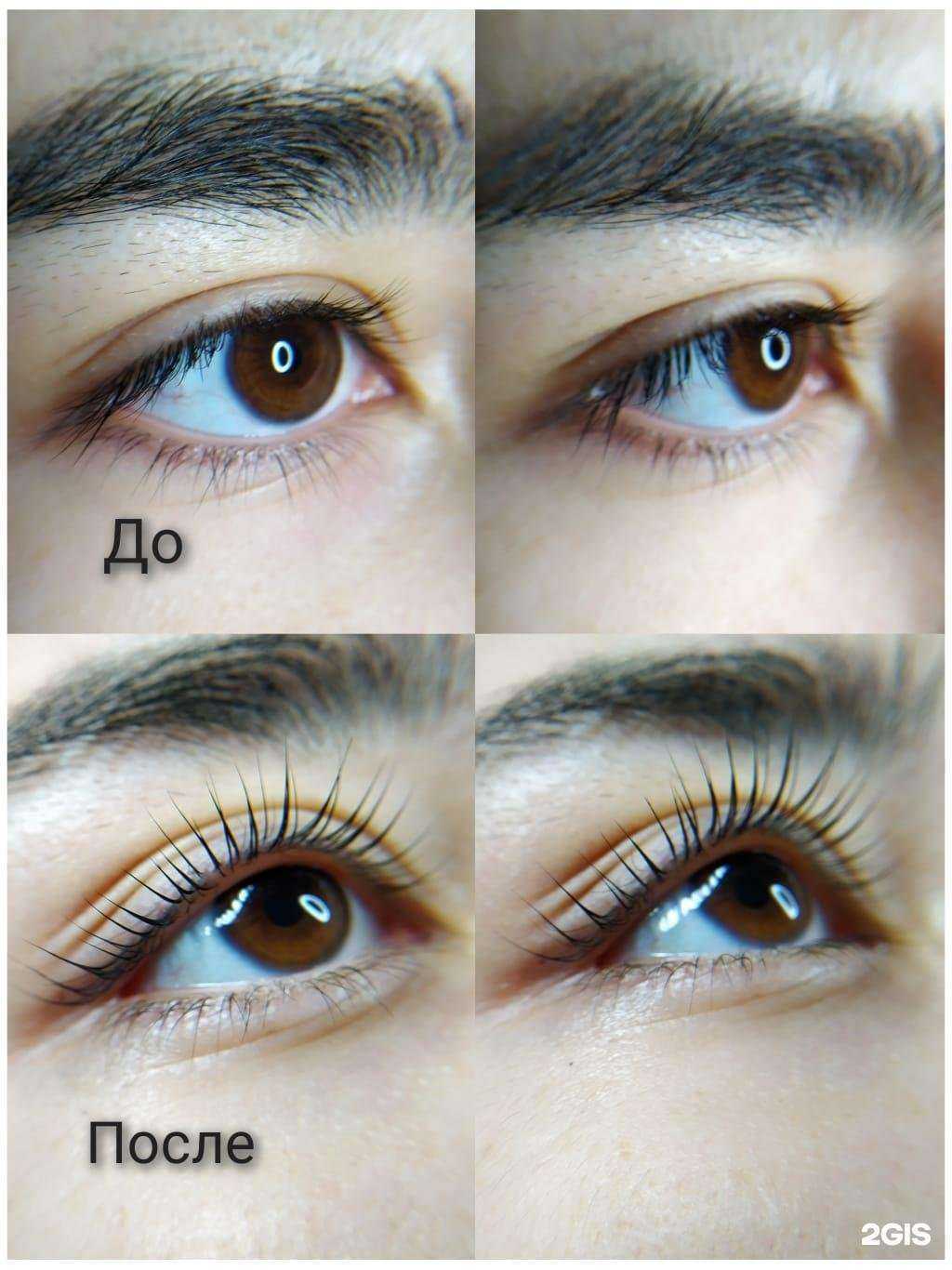 Отзывы на компанию Zabava beauty в Новосибирске c фото