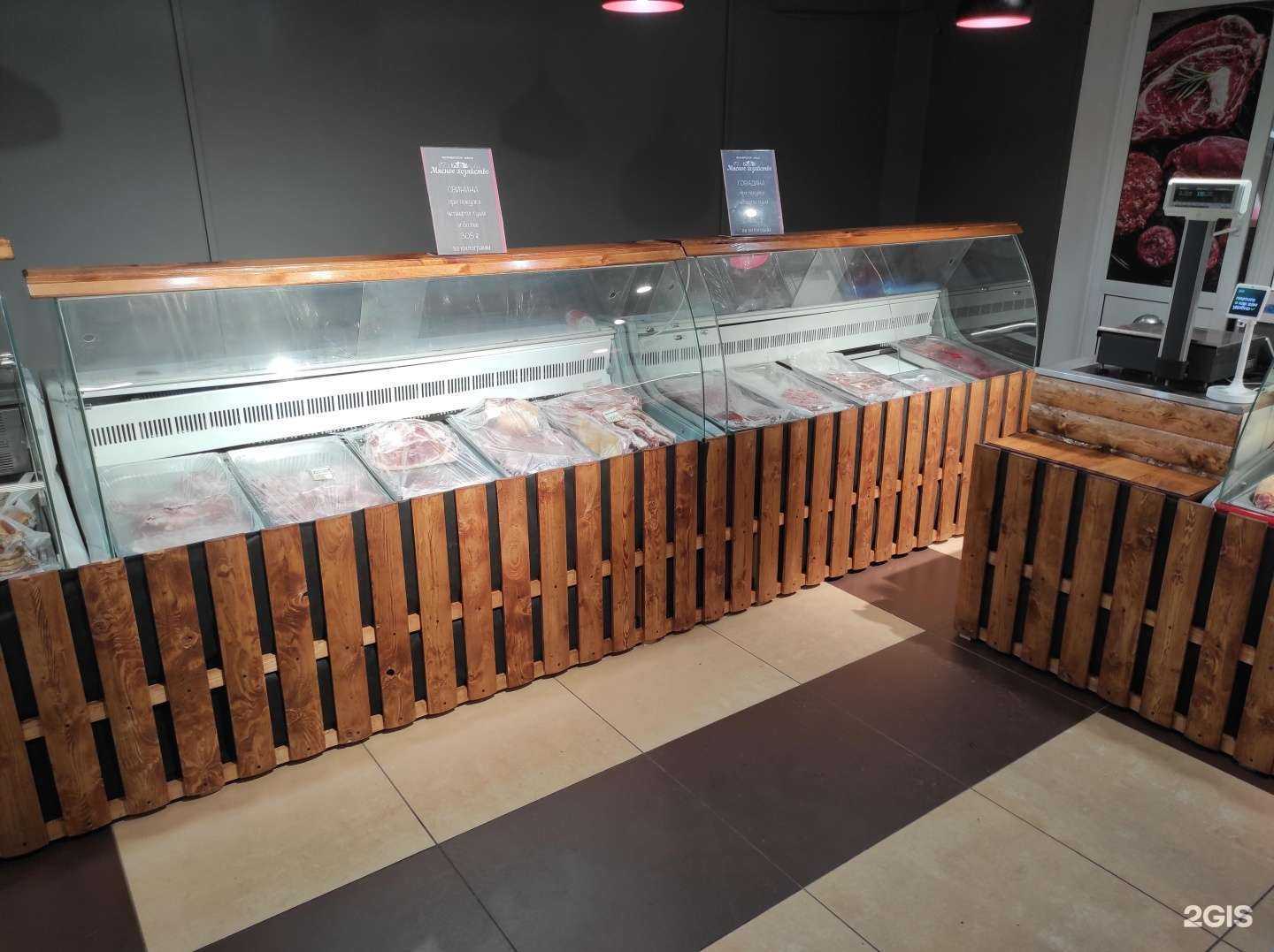 Отзывы на компанию Мясное хозяйство в Абакане c фото