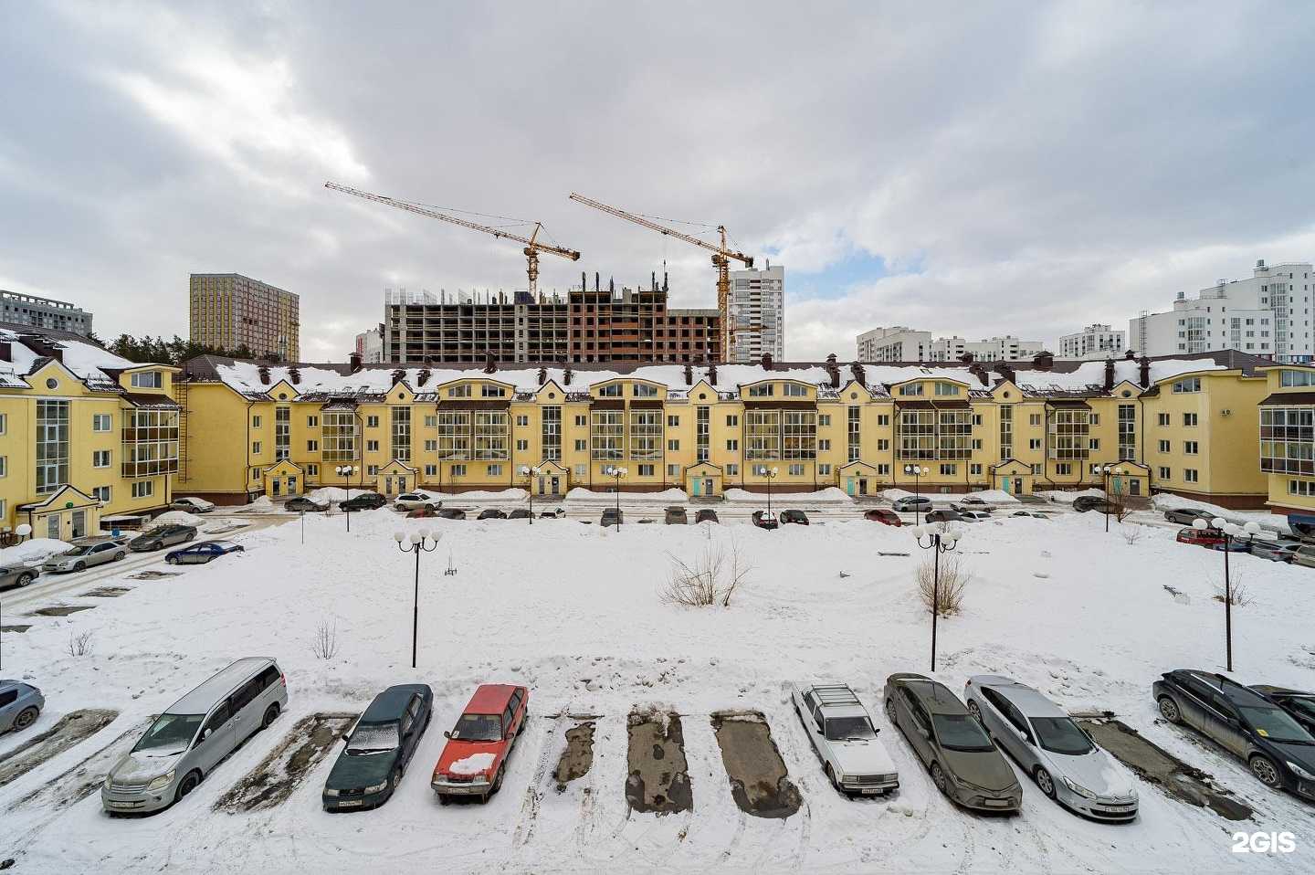 Отзывы на компанию Pro. Barbershop в Екатеринбурге c фото - фотография 2 из 2