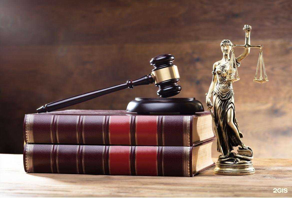 Отзывы на компанию Адвокатский кабинет Вервейко А.С. в г. Краснодар c фото