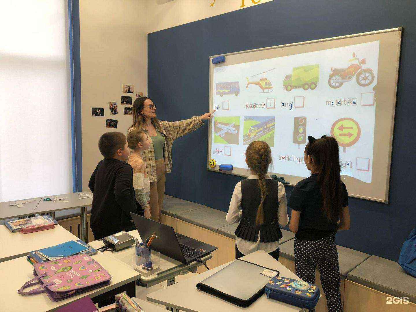 Отзывы на компанию Pilot Language School в г. Ростов-на-Дону c фото