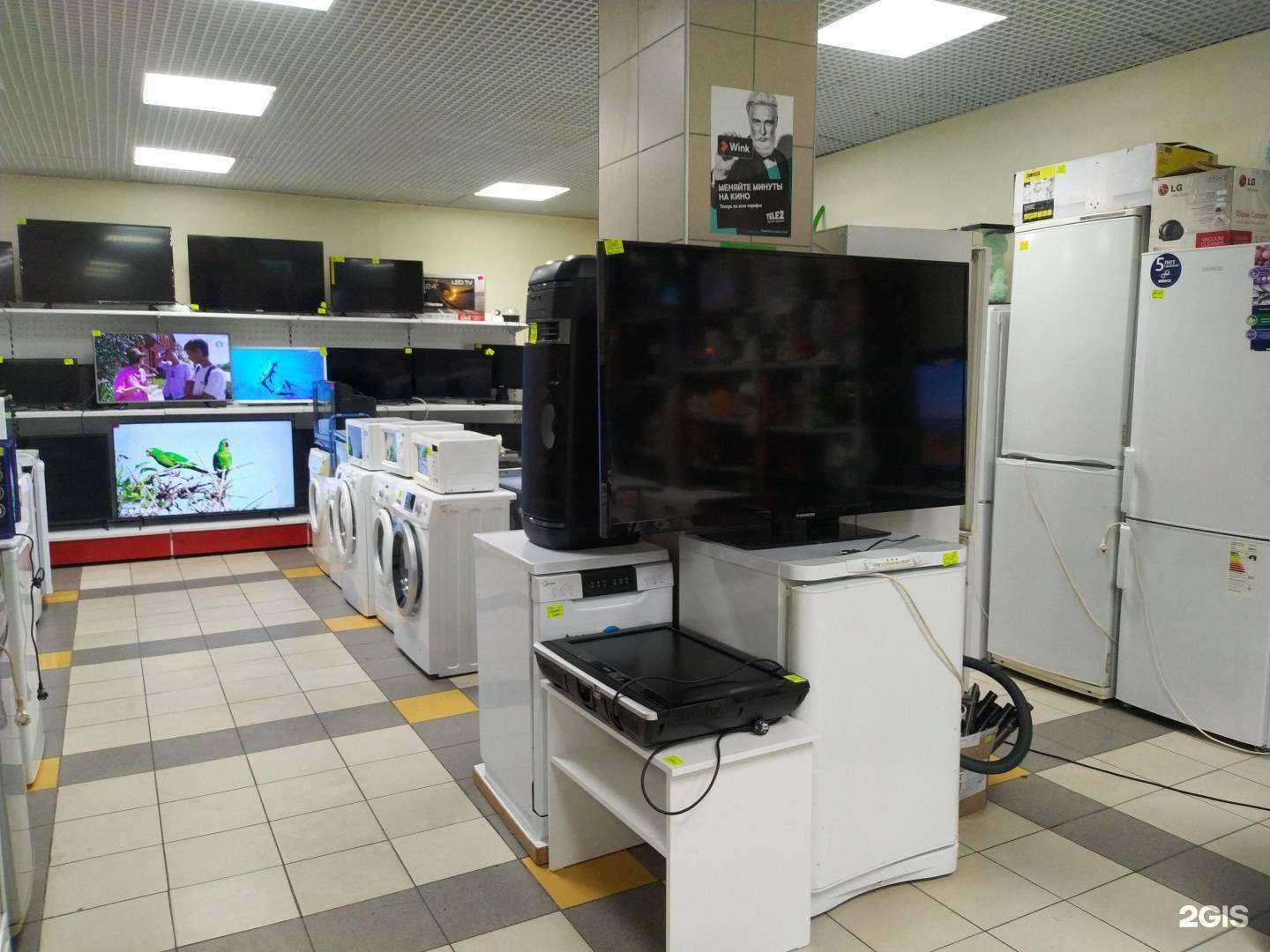 Отзывы на компанию Пятерочка в г. Челябинск c фото