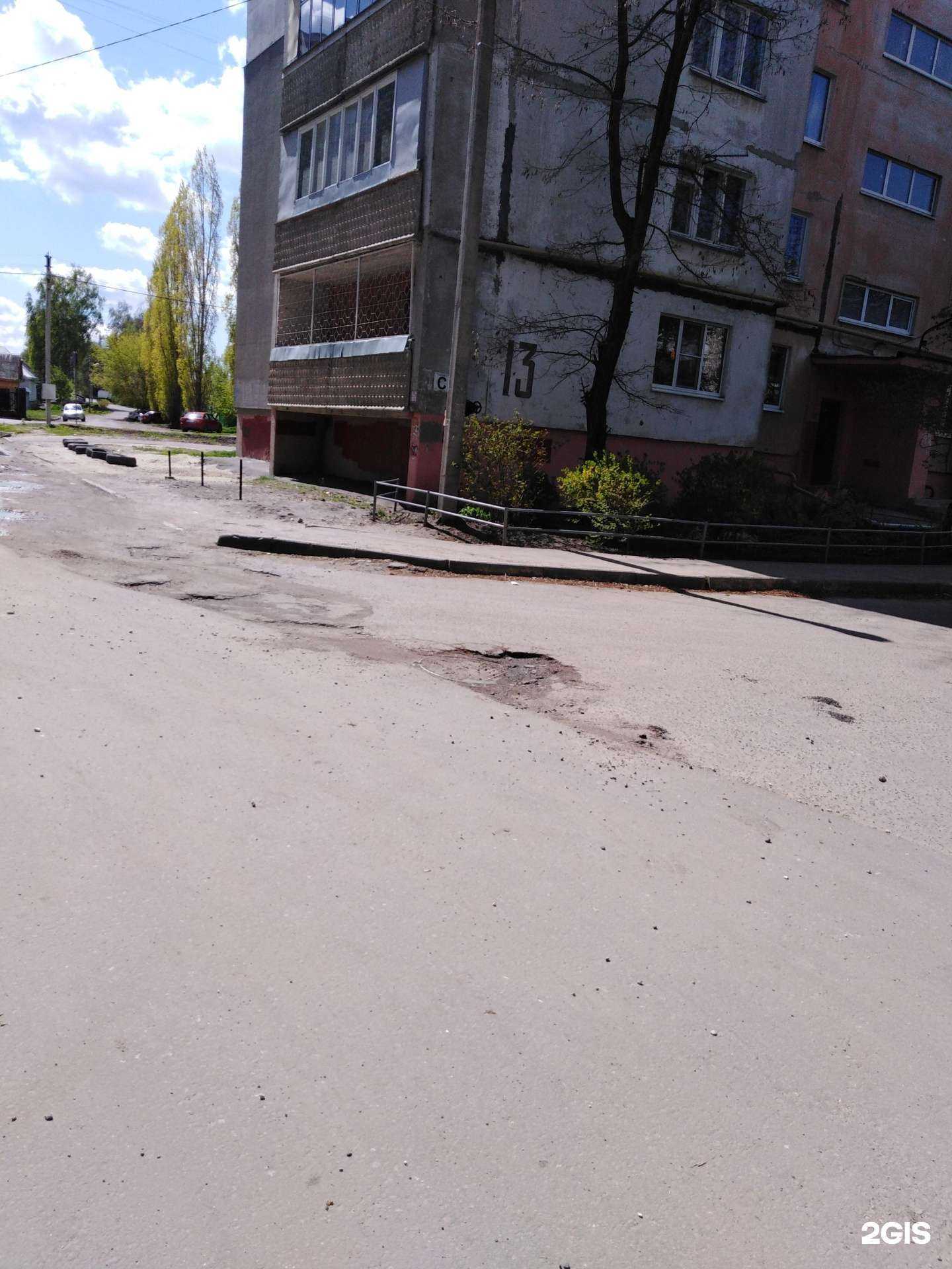 Отзывы на компанию Эффект в Тамбове c фото - фотография 2 из 2