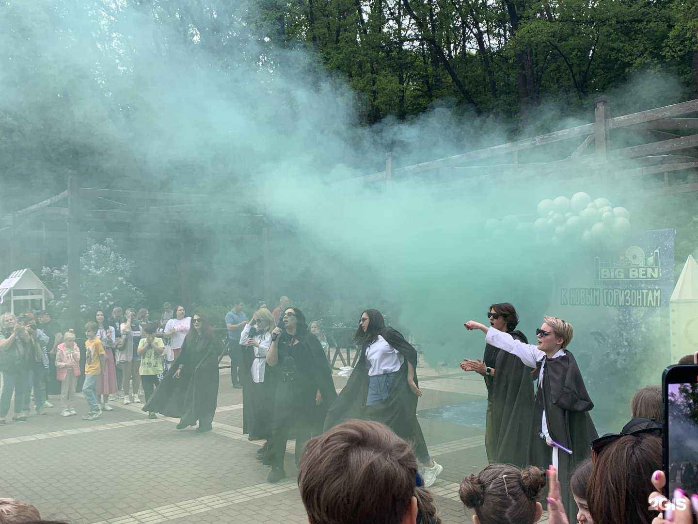 Отзывы на компанию Big Ben в г. Воронеж c фото