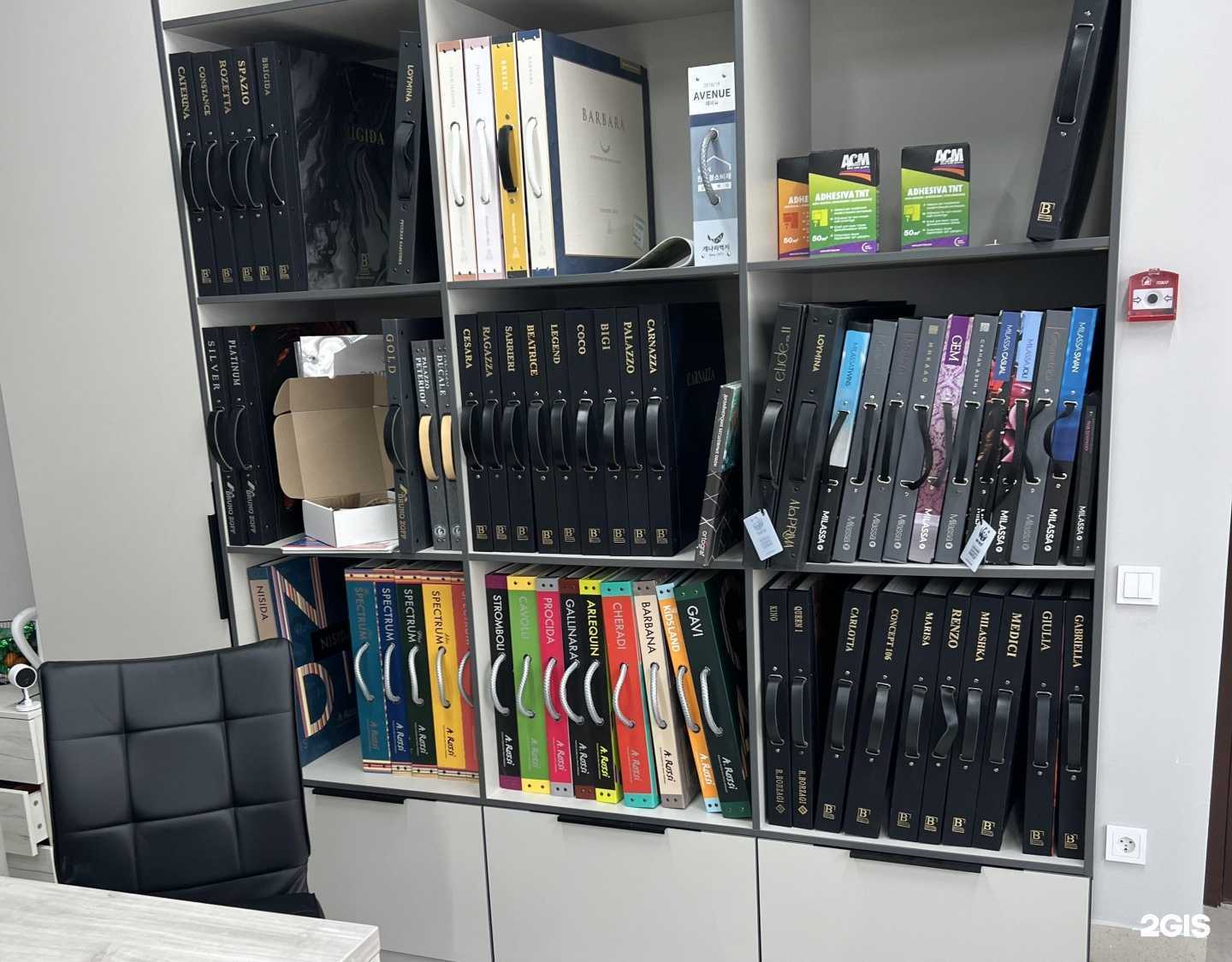 Отзывы на компанию Обои & плитка в Набережных Челнах c фото