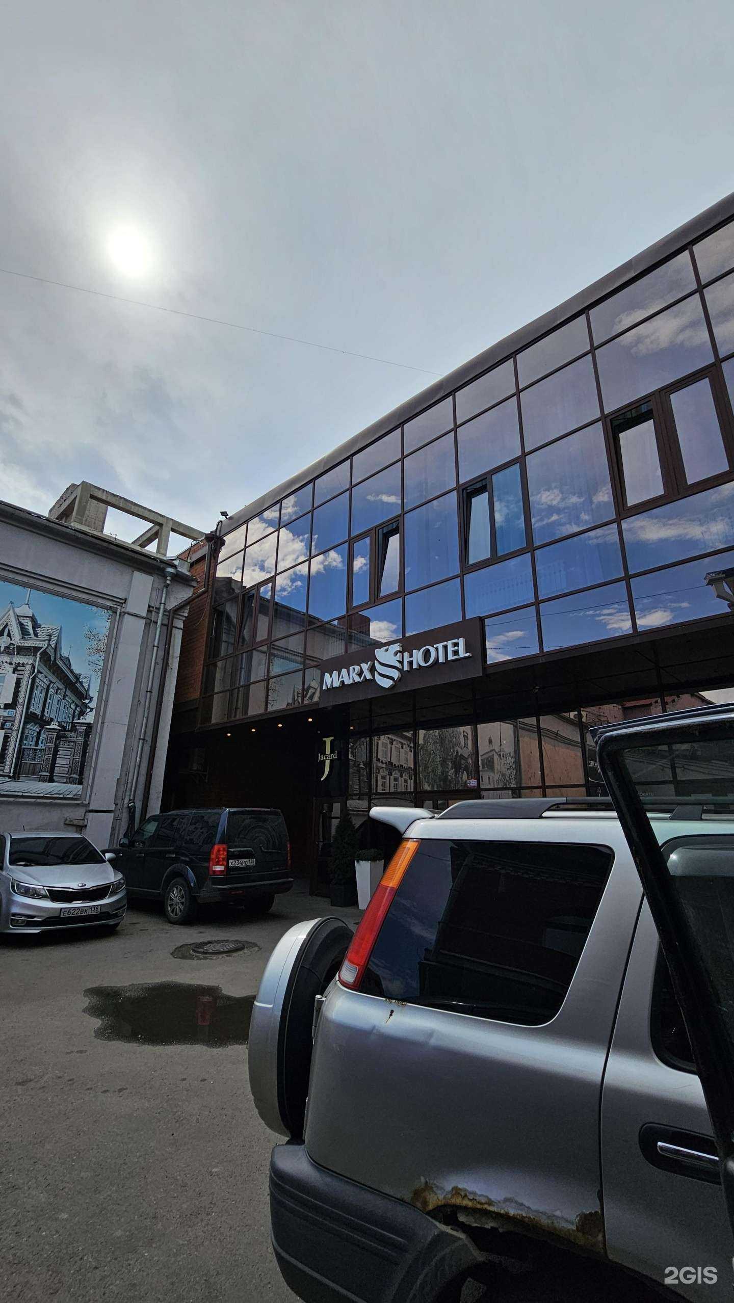 Отзывы на компанию Маркс в Иркутске c фото - фотография 2 из 2