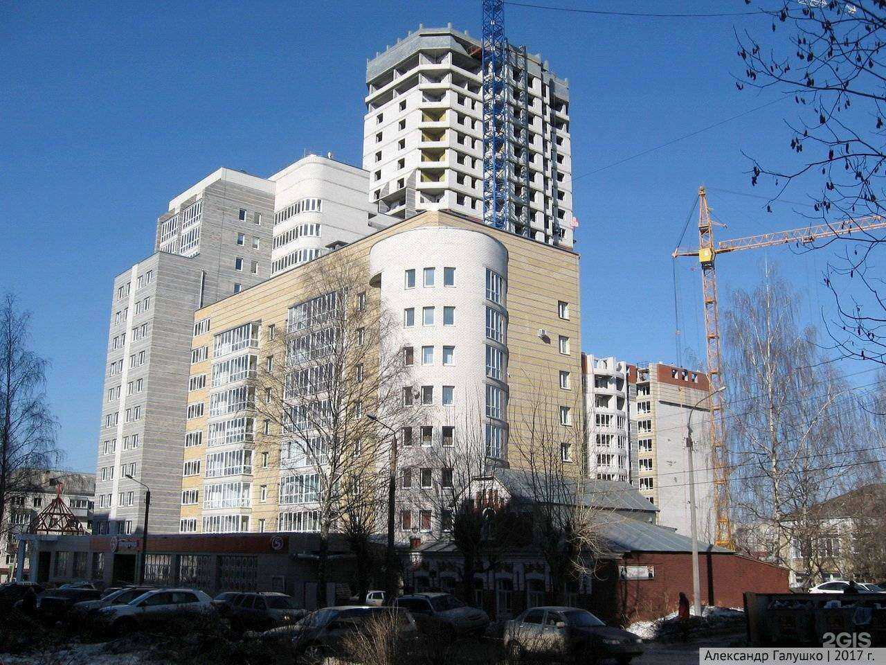 Отзывы на компанию 7 Мастеров в Кирове c фото - фотография 2 из 2