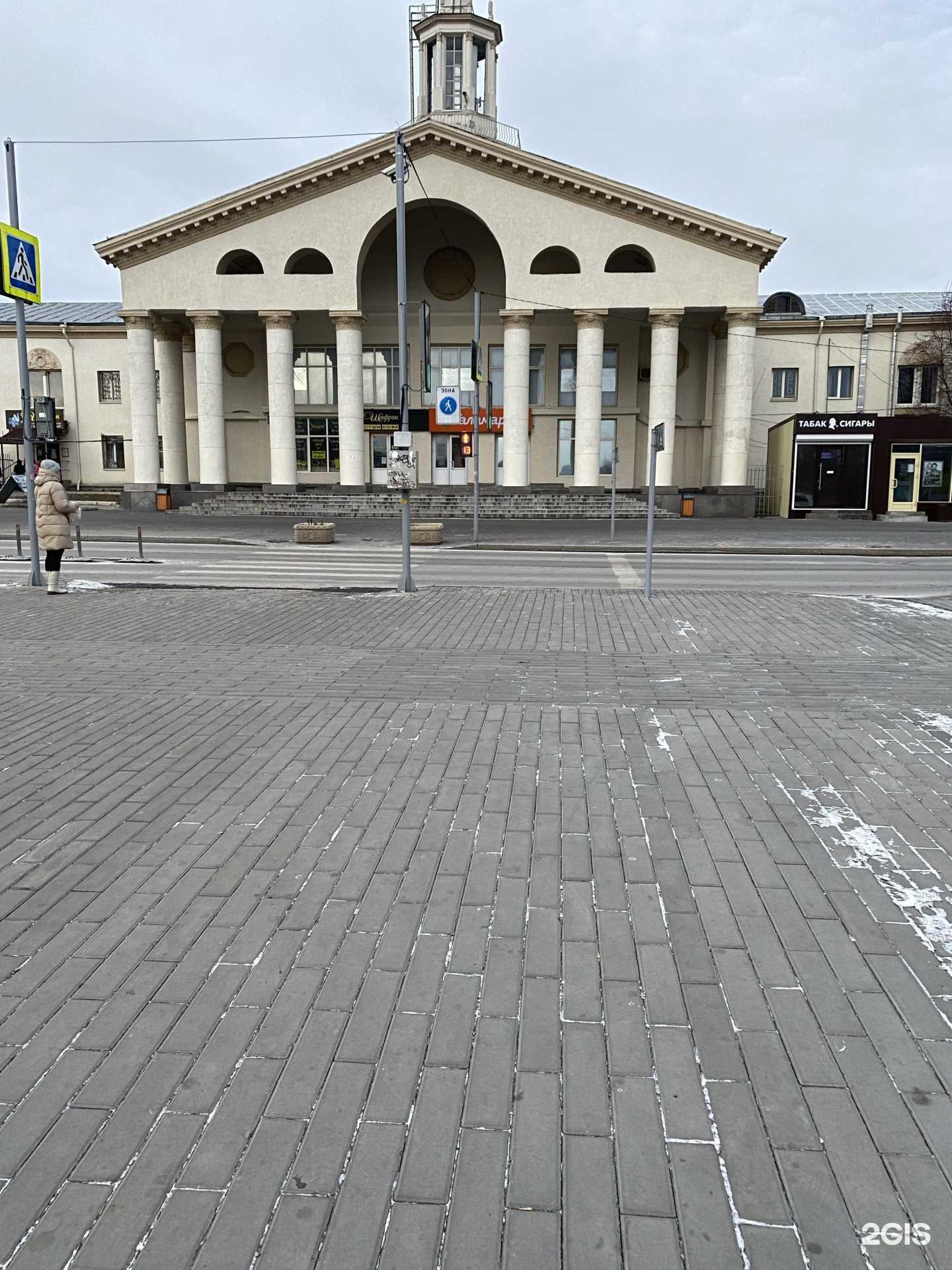 Отзывы на компанию Мир ноутбуков в Красноярске c фото - фотография 2 из 2