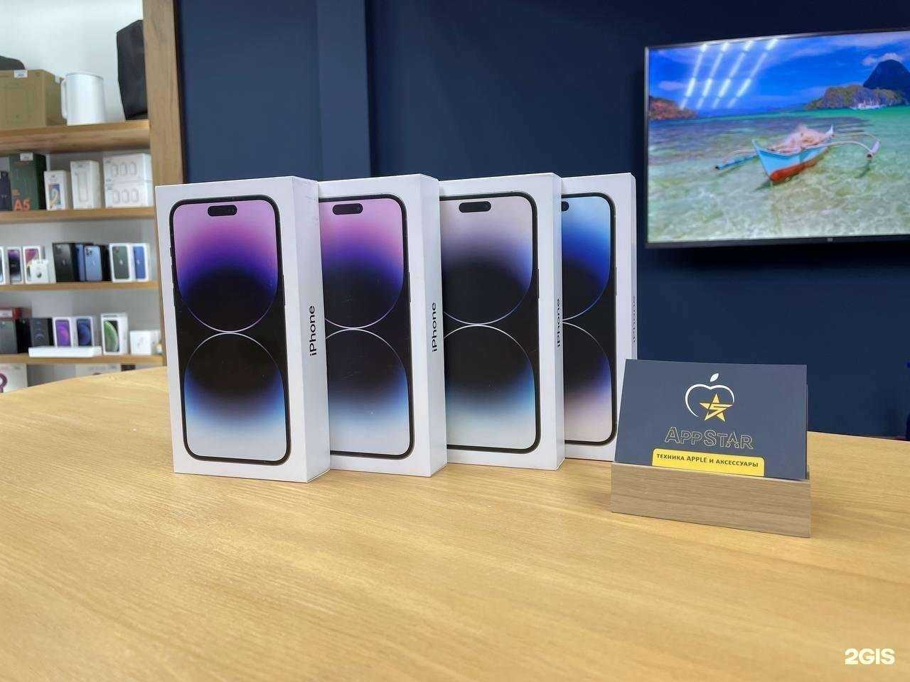 Отзывы на компанию AppStar в Уфе c фото