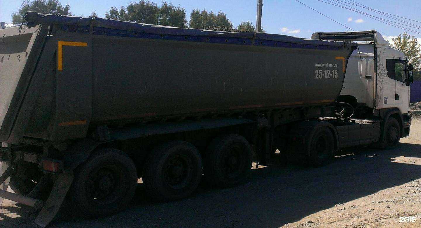 Отзывы на компанию АВТОБАЗА №1 в г. Барнаул c фото