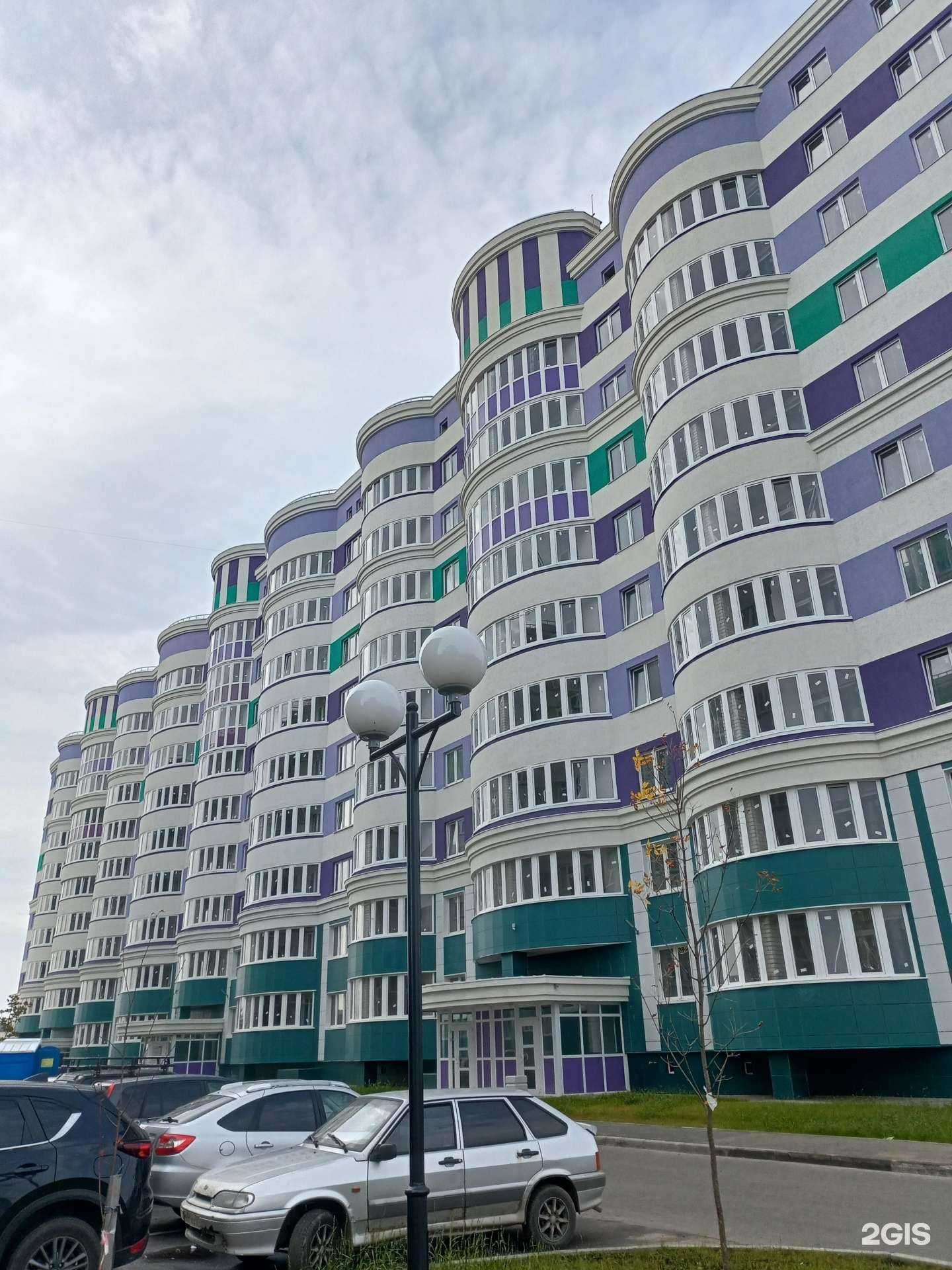 Отзывы на компанию Максавит в Иванове c фото - фотография 2 из 2