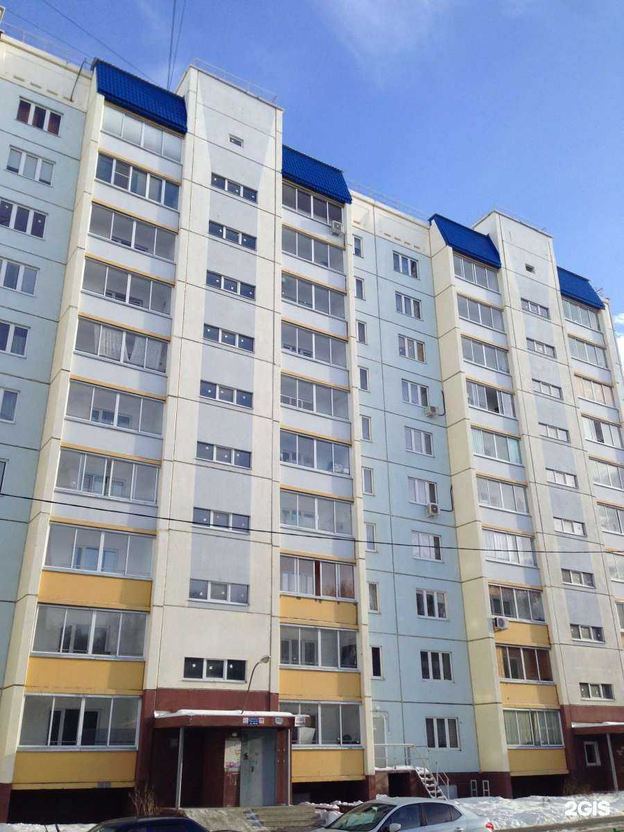 Отзывы на компанию Beauty&Relax в Челябинске c фото - фотография 2 из 2