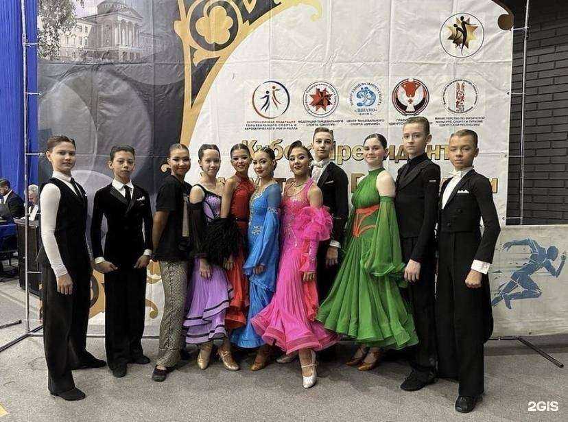 Отзывы на компанию Уфа в Уфе c фото