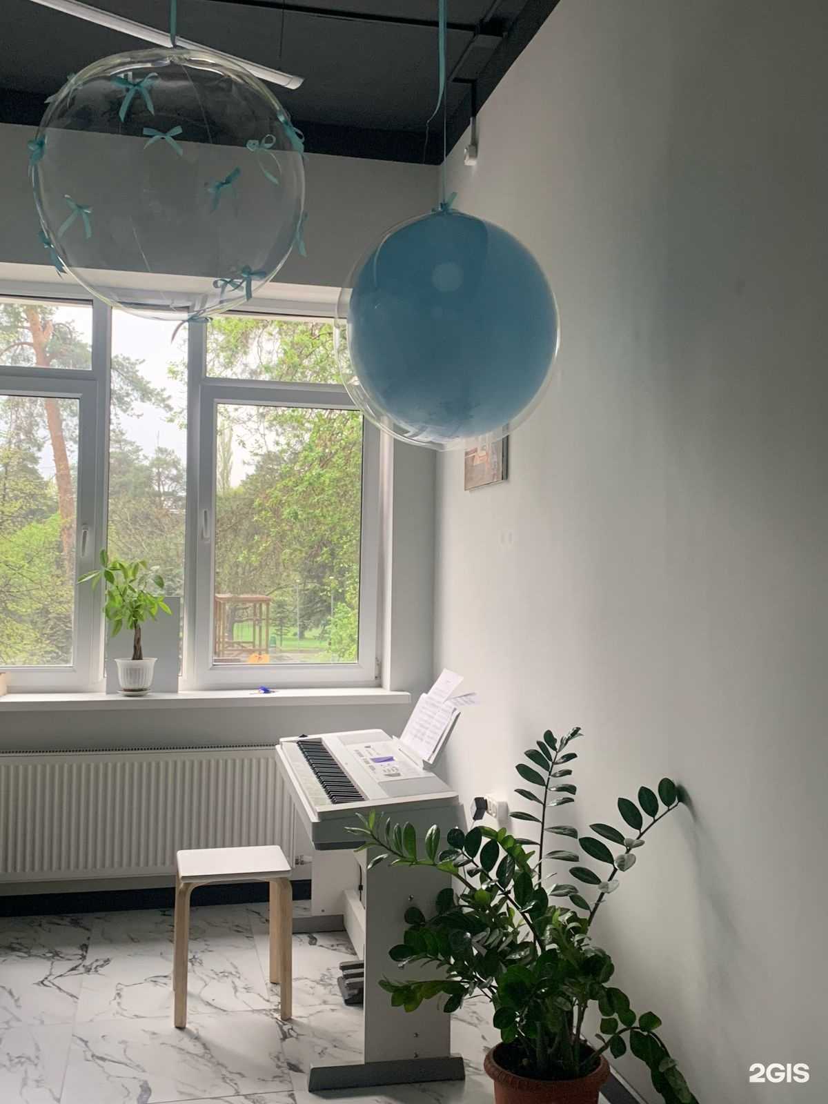 Отзывы на компанию В облаках в г. Казань c фото