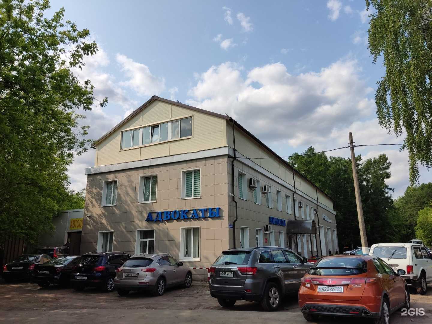 Отзывы на компанию УК Сетьстрой Балашиха в Балашихе c фото