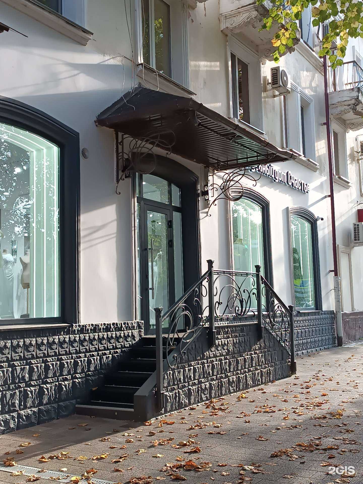 Отзывы на компанию Экселанс в Нальчике c фото - фотография 2 из 2