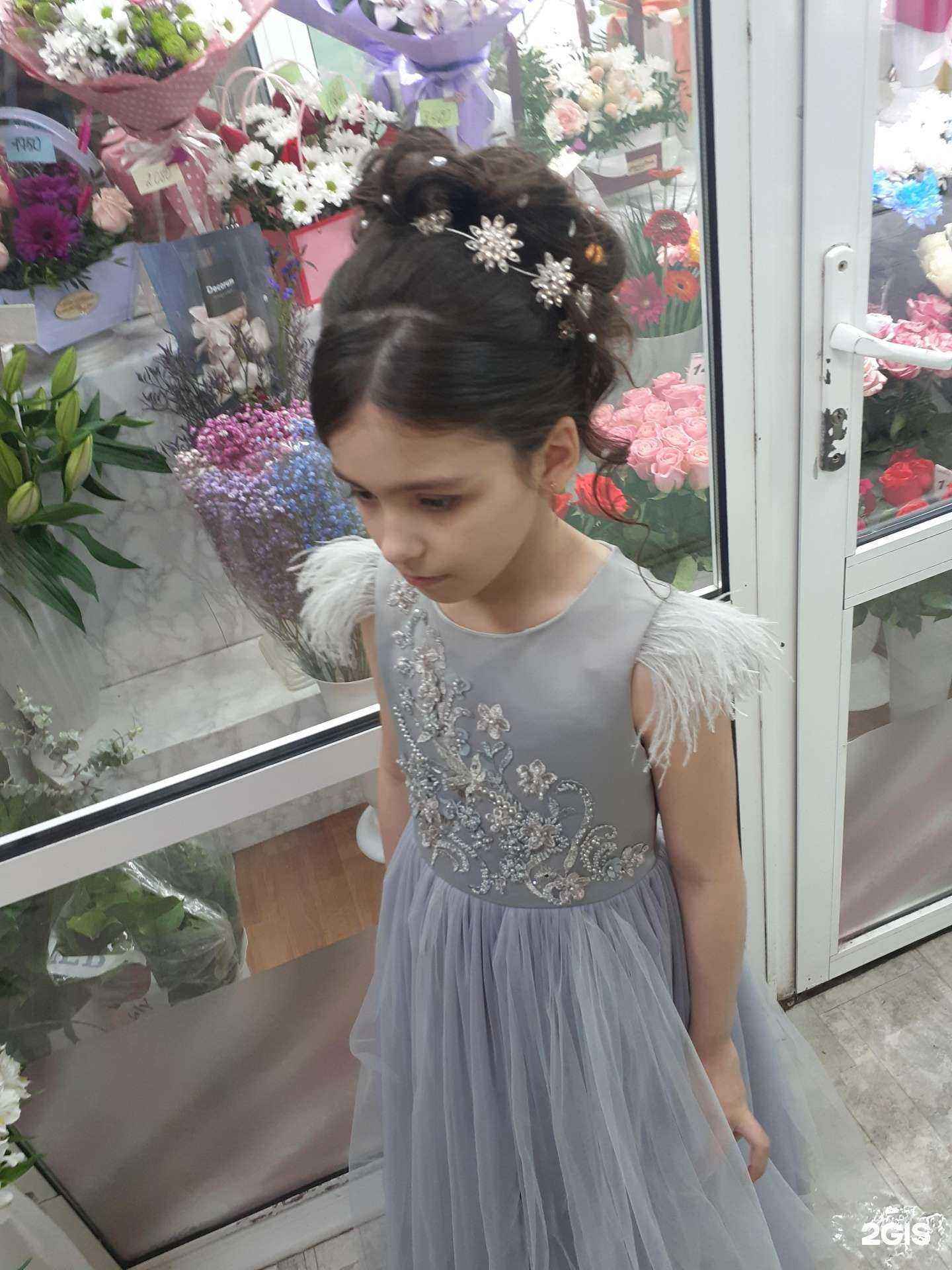 Отзывы на компанию Аристократка в Костроме c фото