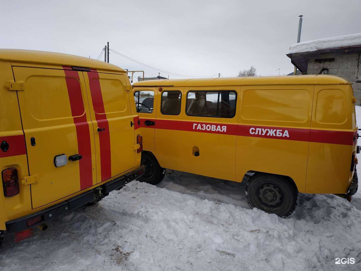 Отзывы на компанию Letprofi в Ульяновске c фото