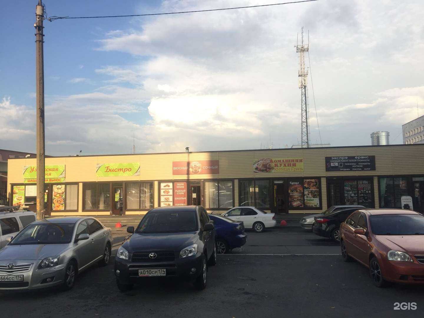 Отзывы на компанию Кафе узбекской кухни в Челябинске c фото