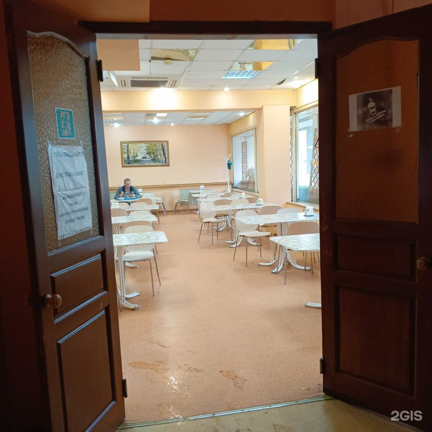 Отзывы на компанию Золотая осень в г. Киров c фото