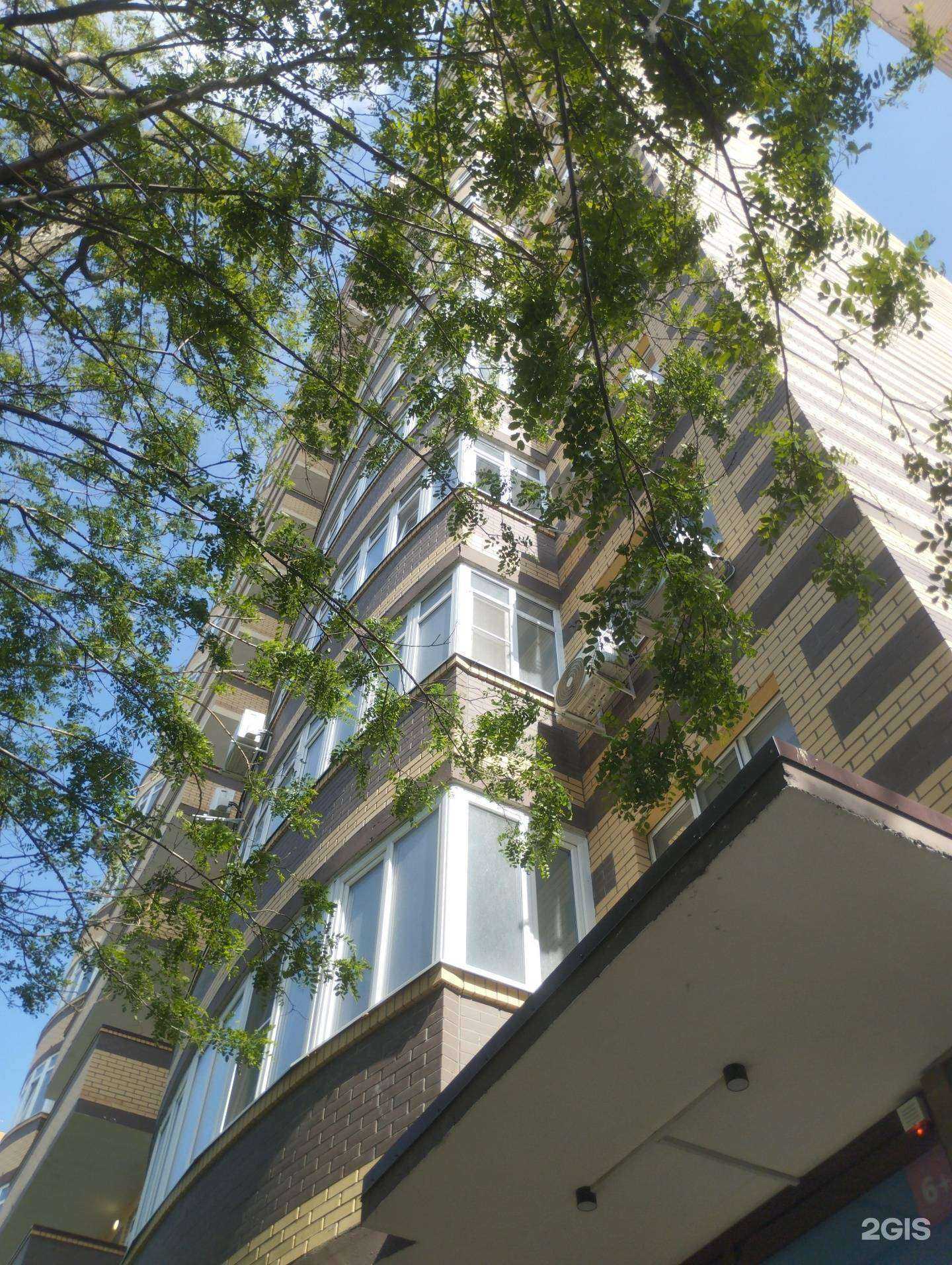 Отзывы на компанию On Studio в Ростове-на-Дону c фото - фотография 2 из 2