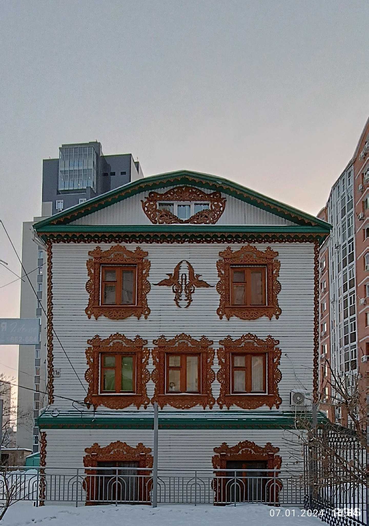 Отзывы на компанию Интенс в Хабаровске c фото - фотография 2 из 2