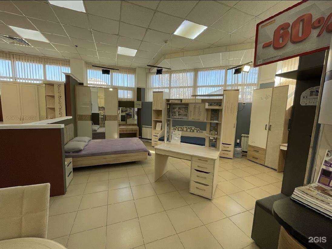 Отзывы на компанию Davita-мебель в Большое Камени c фото